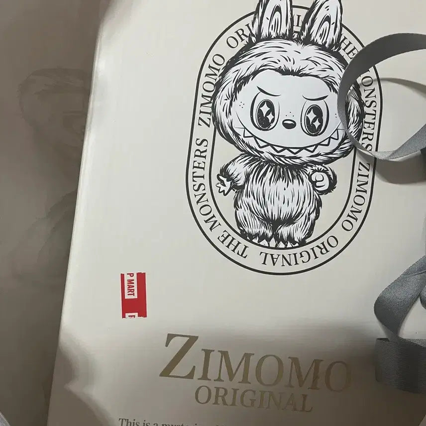 [BUNJANG] Labubu Zimomo Large Authentic Doll / 급처) 라부부 지모모 대형 정품 인형