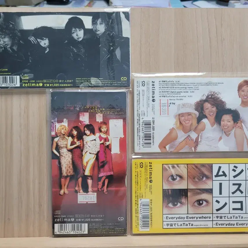 [BUNJANG] Taiyo Toshi Suko Moon Single Album CD Set / 타이요토시스코문 전 싱글 앨범 CD 세트