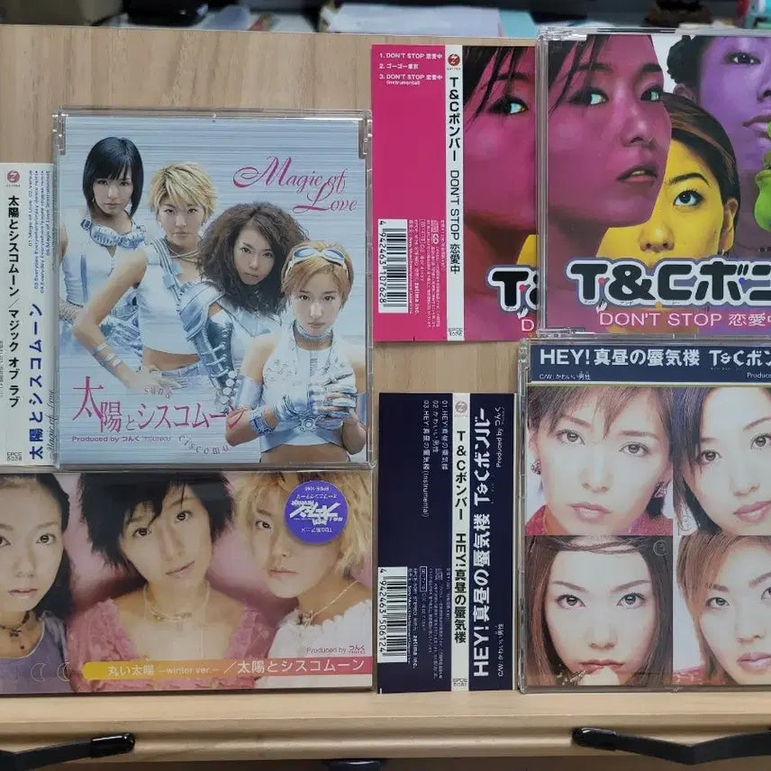 [BUNJANG] Taiyo Toshi Suko Moon Single Album CD Set / 타이요토시스코문 전 싱글 앨범 CD 세트