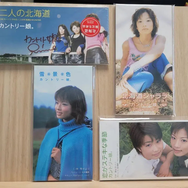 [BUNJANG] Country Musume CD Single Set / 칸토리무스메 Country musme CD 싱글 세트