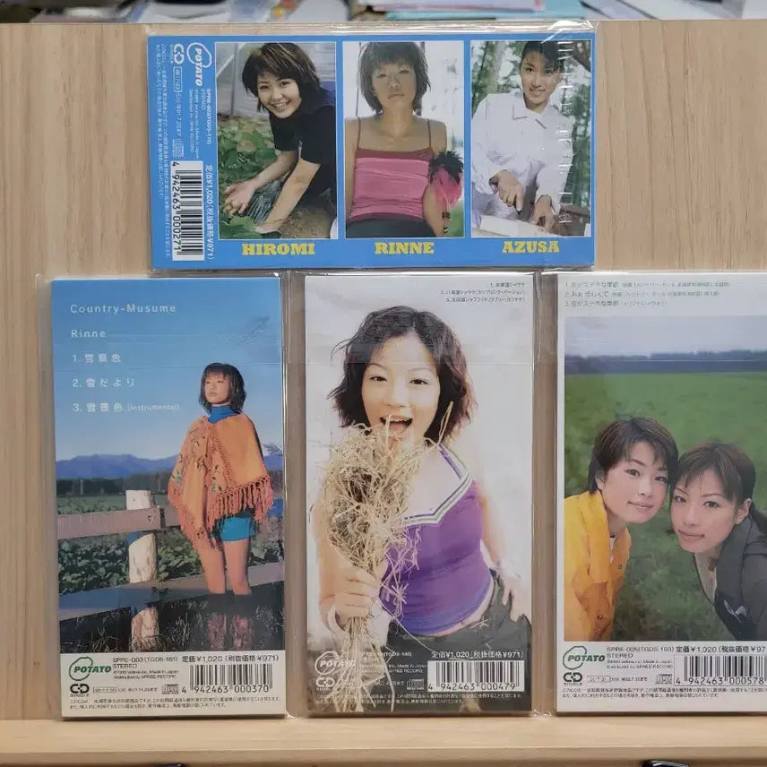 [BUNJANG] Country Musume CD Single Set / 칸토리무스메 Country musme CD 싱글 세트