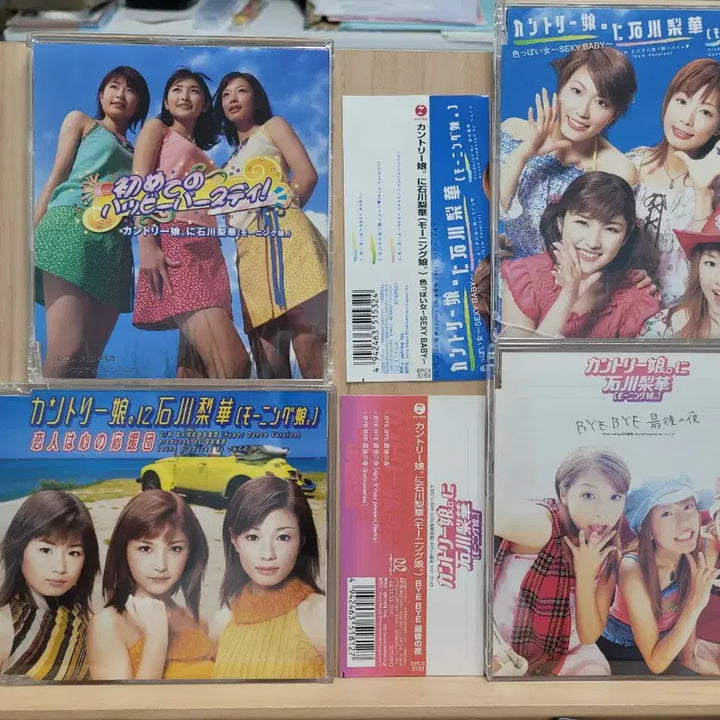 [BUNJANG] Country Musume CD Single Set / 칸토리무스메 Country musme CD 싱글 세트