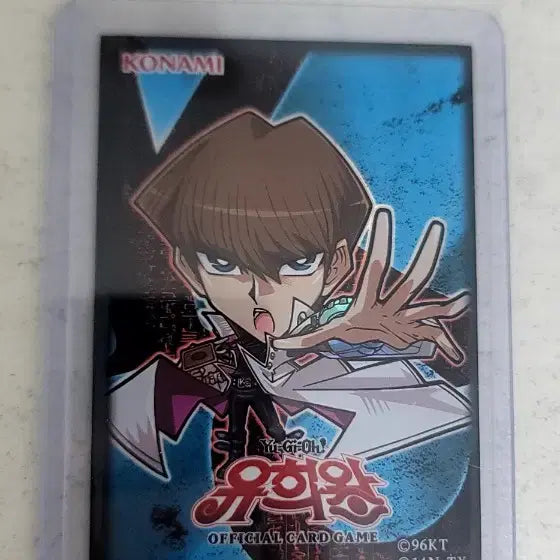[BUNJANG] Yu-Gi-Oh! Red-Eyes Black Dragon Card / 유희왕카드  붉은 눈의 흑룡 팝니다