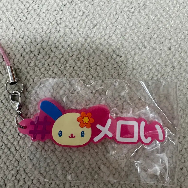 [BUNJANG] Sanrio Hashtag Strap Series Usahana / 산리오 해시태그 스트랩 시리즈 우사하나