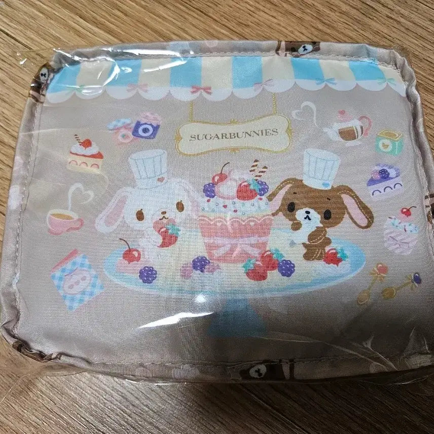 [BUNJANG] Sugarbunnies Carrier Bag / 슈가바니즈 캐리어백 판매합니다.