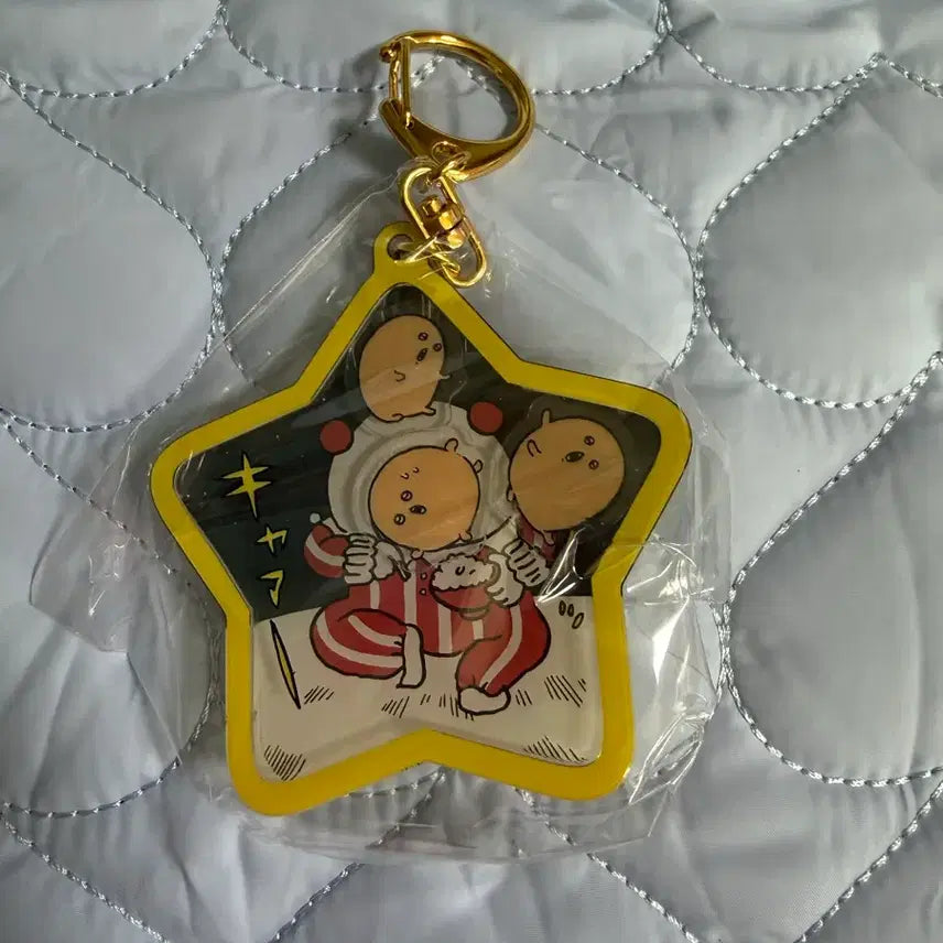 [BUNJANG] Nongdamgom Goroke Keyring / 농담곰 고로케 키링