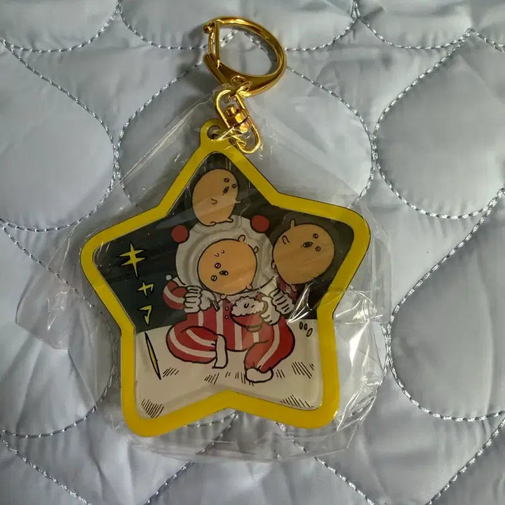 [BUNJANG] Nongdamgom Goroke Keyring / 농담곰 고로케 키링