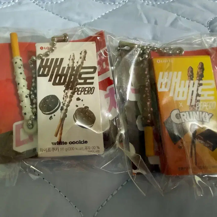 [BUNJANG] Pepero Gacha Keyring Bundle Set / 빼빼로 키링 가챠(일괄)