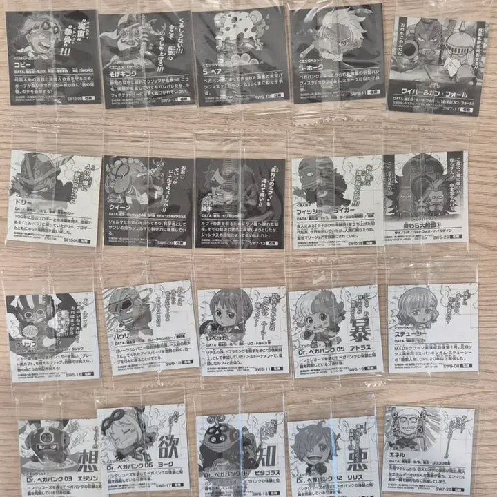 [BUNJANG] One Piece Wafer Seal Stickers GR, SR Bundle Set / 원피스 웨하스씰 스티커 GR,SR 일괄판매