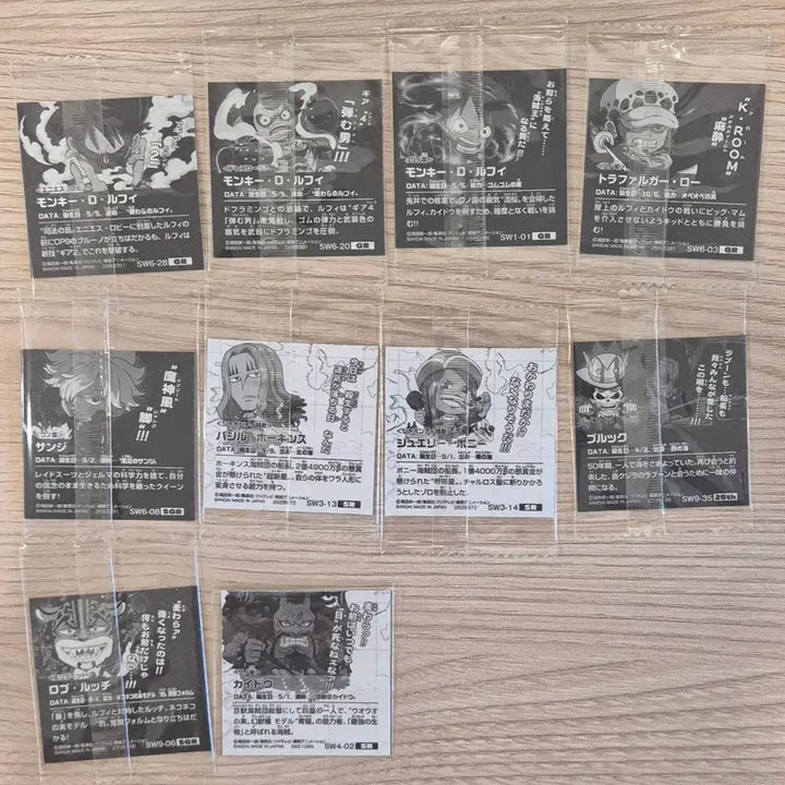 [BUNJANG] One Piece Wafer Seal Sticker Set (10 Sheets) / 원피스 웨하스씰 스티커 10장 세트