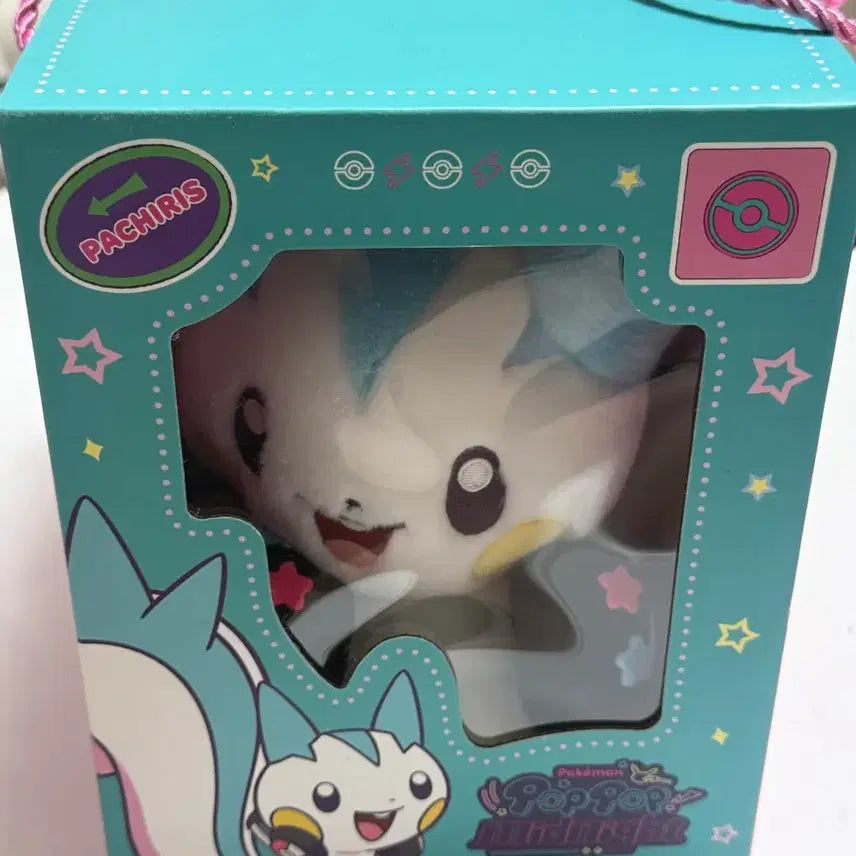 [BUNJANG] Pokemon Midnight Pachirisu Plush Toy (Sealed) / 포켓몬 성수 팝업 미드나잇 파치리스 봉제인형 미개봉