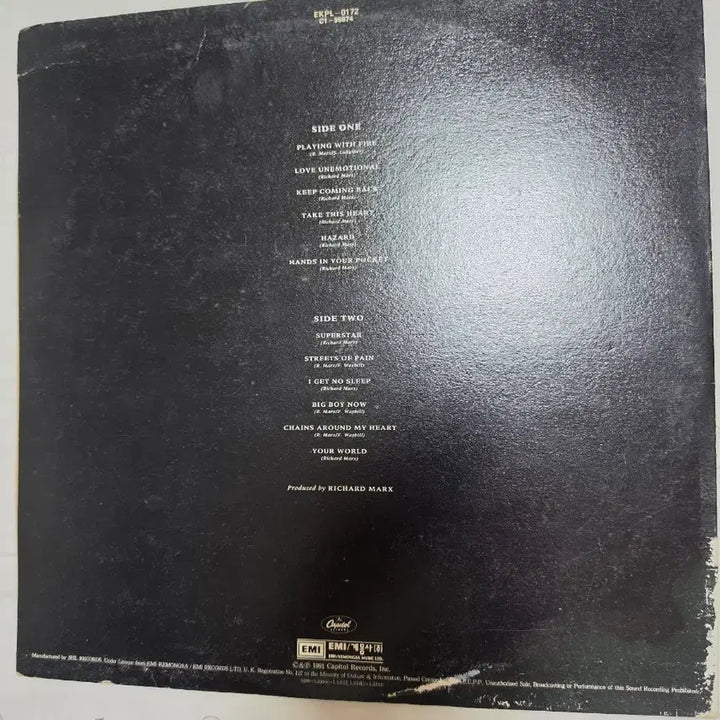 [BUNJANG] Richard Marx LP / 리차드막스 LP