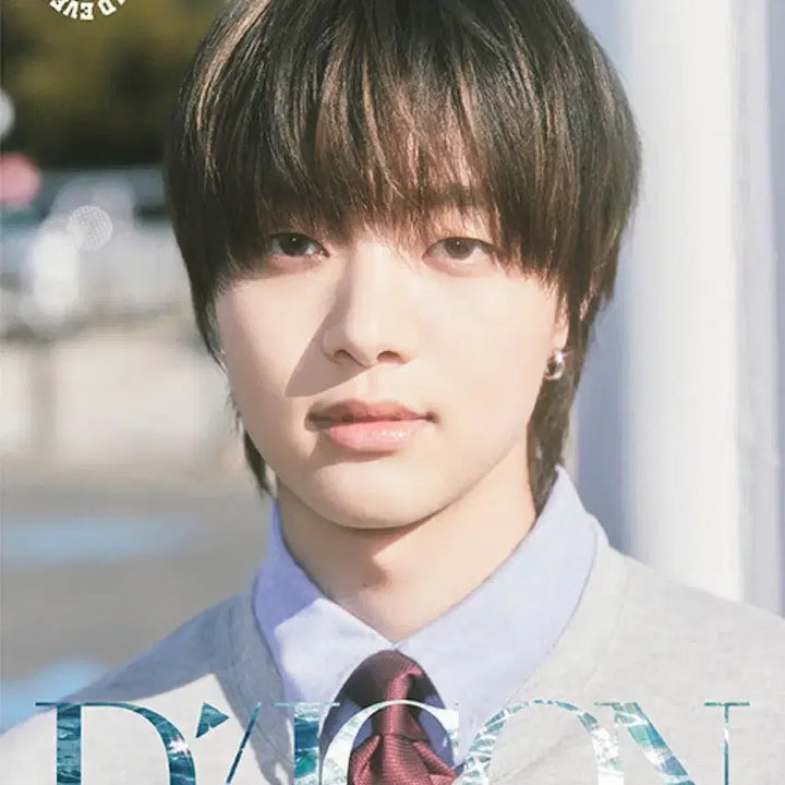[BUNJANG] &amp;TEAM Eijun Dicon Version A Version B Full Set Bundle Set / 앤팀 의주 디아이콘 A버전 B버전 풀셋 일괄 판매합니다 (위버스 특전 포함)