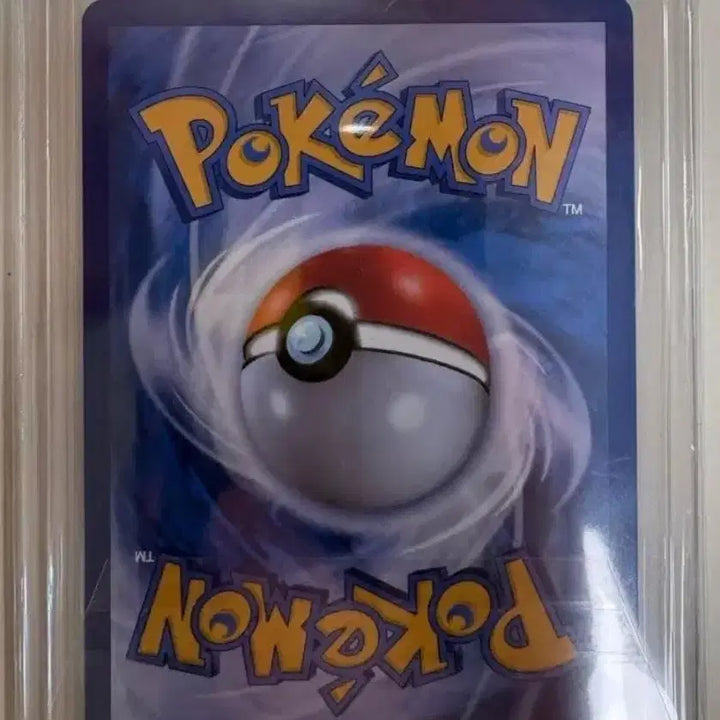 [BUNJANG] Mega Charizard EX Card / 메가리자몽mur