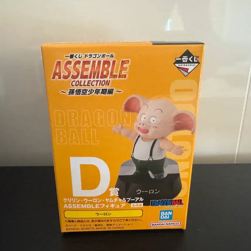 [BUNJANG] Dragon Ball Assemble Collection Wulong Figure / (택포1.7만) 드래곤볼 어셈블 우룡