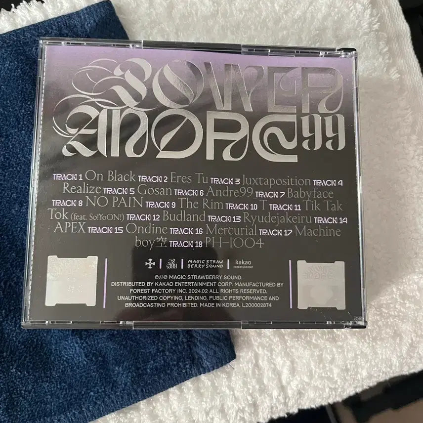 [BUNJANG] Silica Gel Andre99 Unsealed CD / 실리카겔 Power Andre99 개봉 CD 팝니다