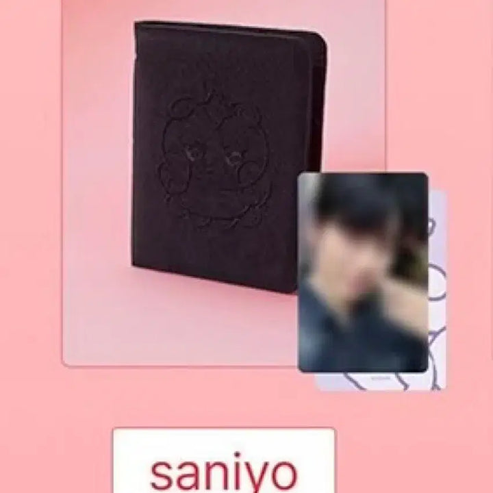 [BUNJANG] ATEEZ San MYTIZ Sanyou Passport Case / 에이티즈 산 마이티즈 사니요 여권 케이스