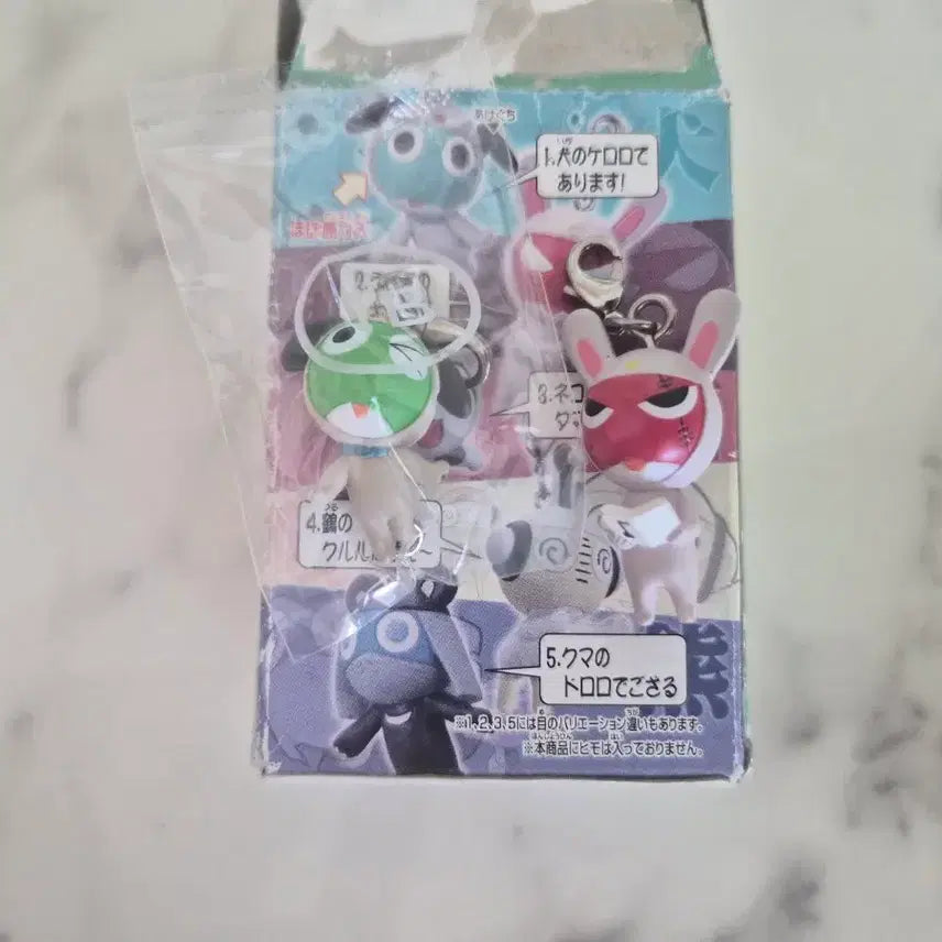 [BUNJANG] Keroro Gunso Keroro Gireoro Color Keyring (First Edition) / 4만 케로로 초판 키링 케로로 기로로 상태 무쟈게좋음