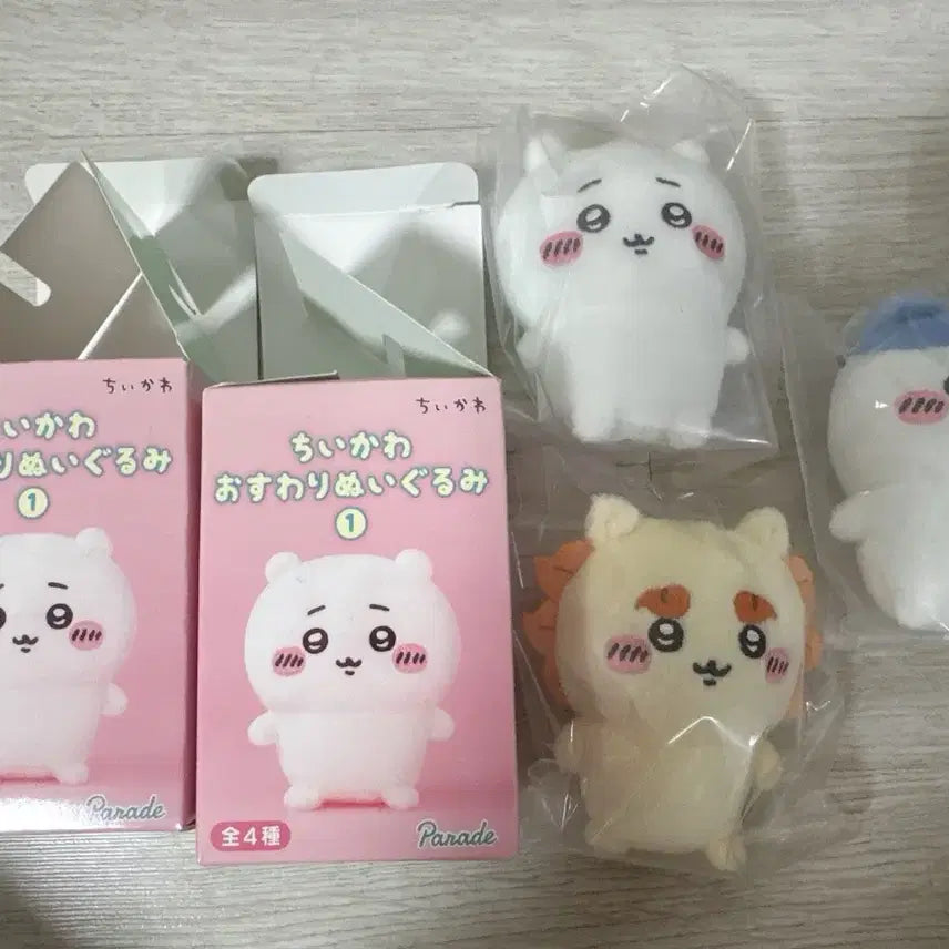 [BUNJANG] Chiikawa Hachiwara Sitting Plush / 치이카와 앉은누이 하치와레