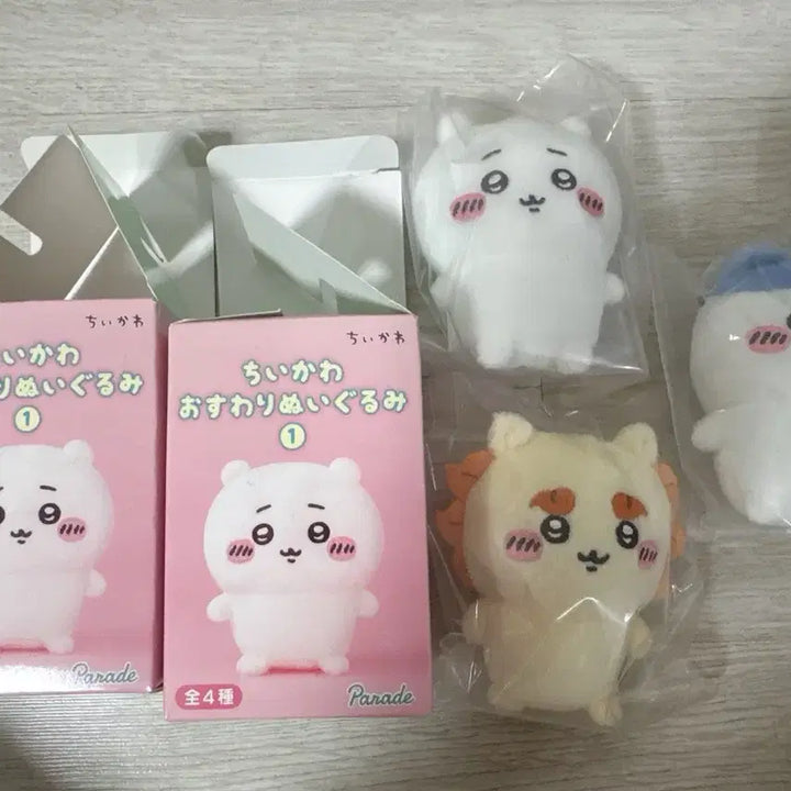 [BUNJANG] Chiikawa Hachiwara Sitting Plush / 치이카와 앉은누이 하치와레