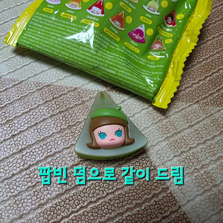 [BUNJANG] Pop Mart Molly Strange Attic Series / 팝마트 기묘한 다락방 시리즈_덤 팝빈!