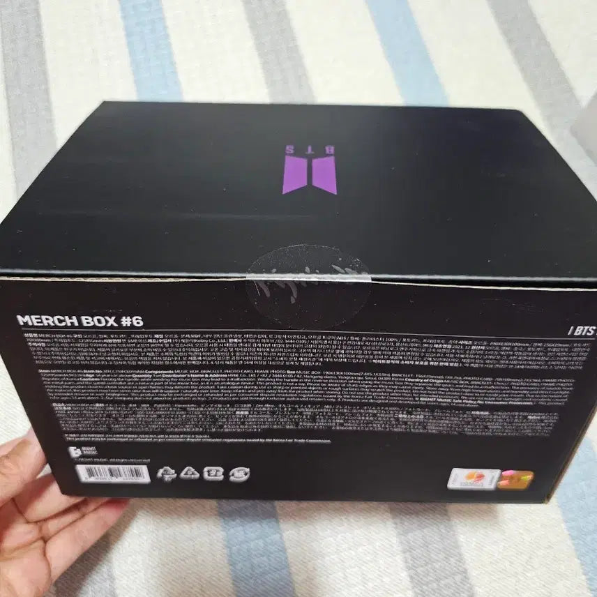 [BUNJANG] BTS Merch Box 