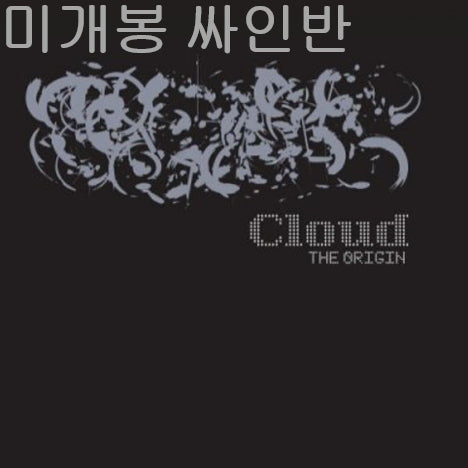 [BUNJANG] Cloud The Origin Autographed Sealed CD / 클라우드 (Cloud) - The Origin (미개봉, 싸인반, CD)