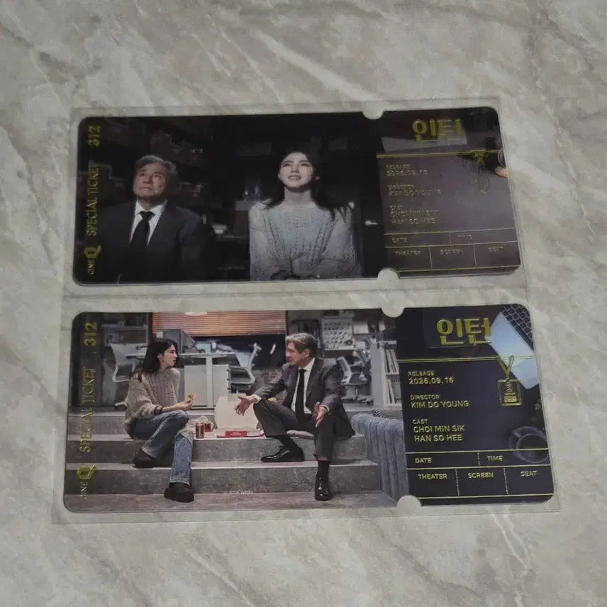 [BUNJANG] Intern Special Ticket 2 Type Set / 인턴 스페셜 티켓 2종 세트 판매합니다.