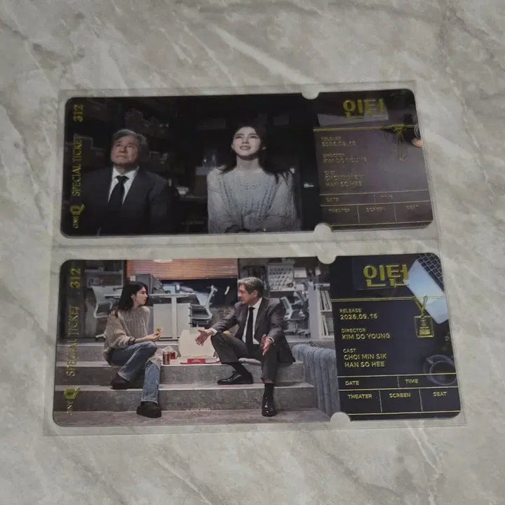 [BUNJANG] Intern Special Ticket 2 Type Set / 인턴 스페셜 티켓 2종 세트 판매합니다.