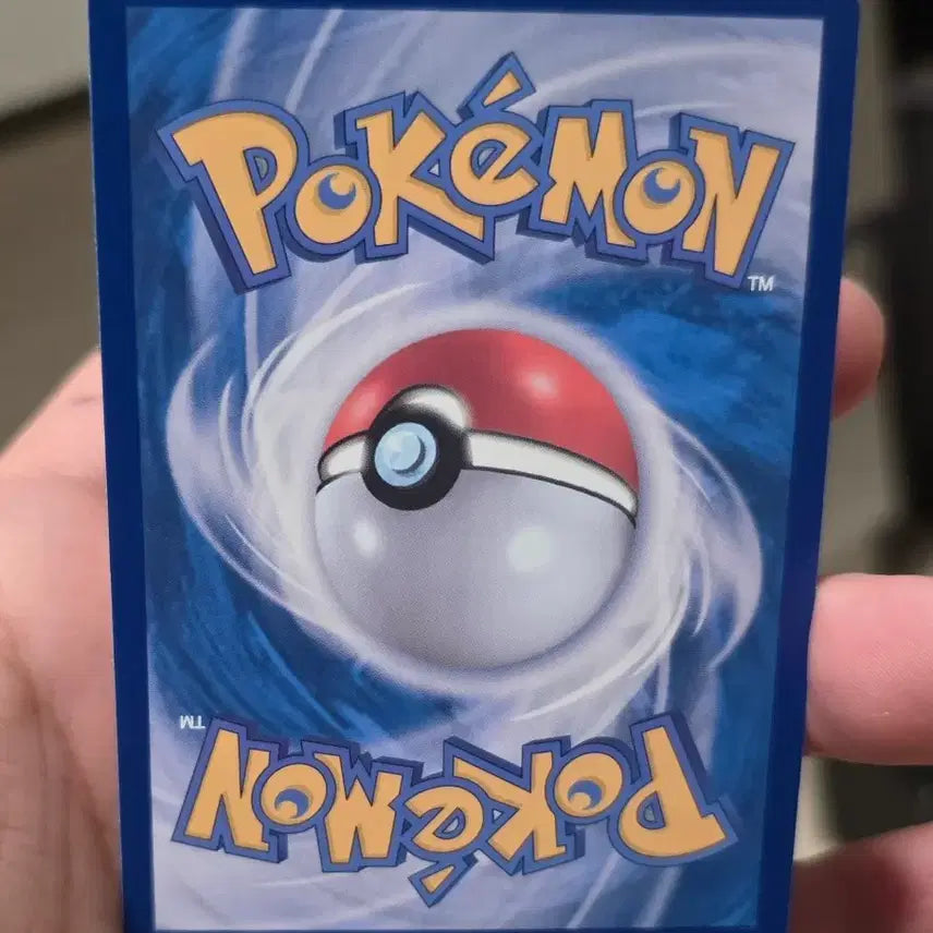 [BUNJANG] Pokemon Card Mukuh SR Grade A / 포켓몬카드 무쿠 SR A급