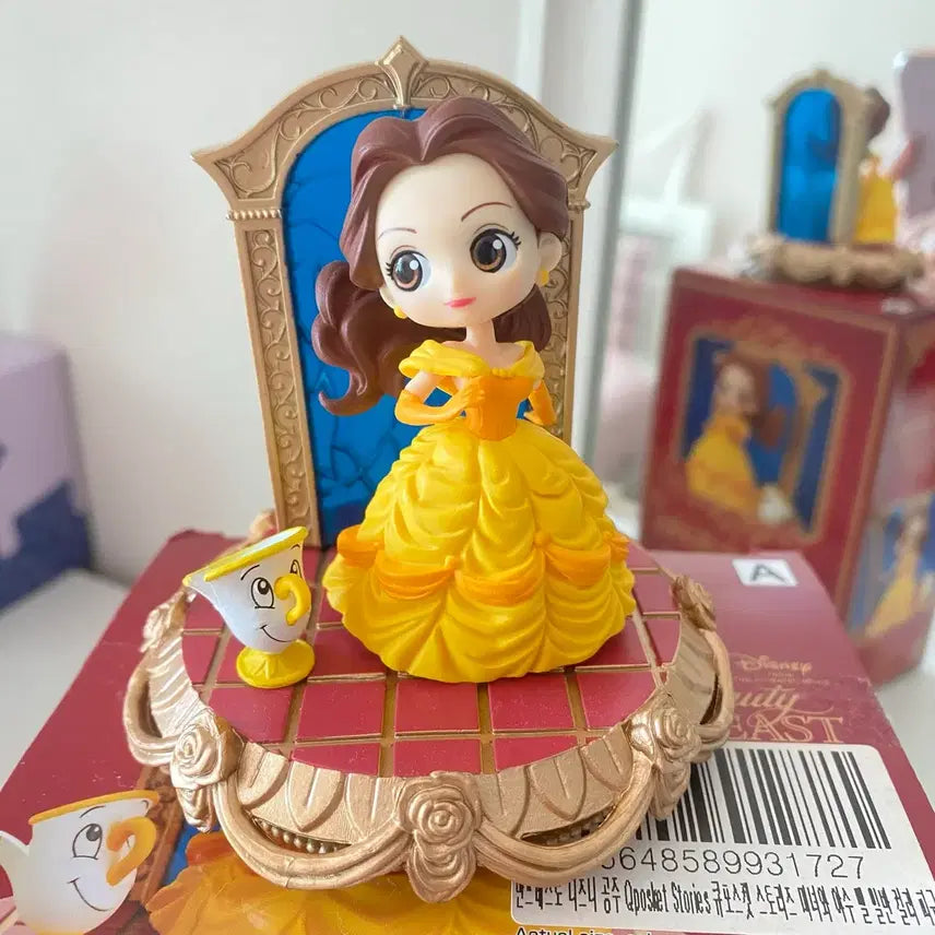 [BUNJANG] Bandai Qposket Disney Belle Figure / 반다이 큐포스켓 Qposket 디즈니 벨