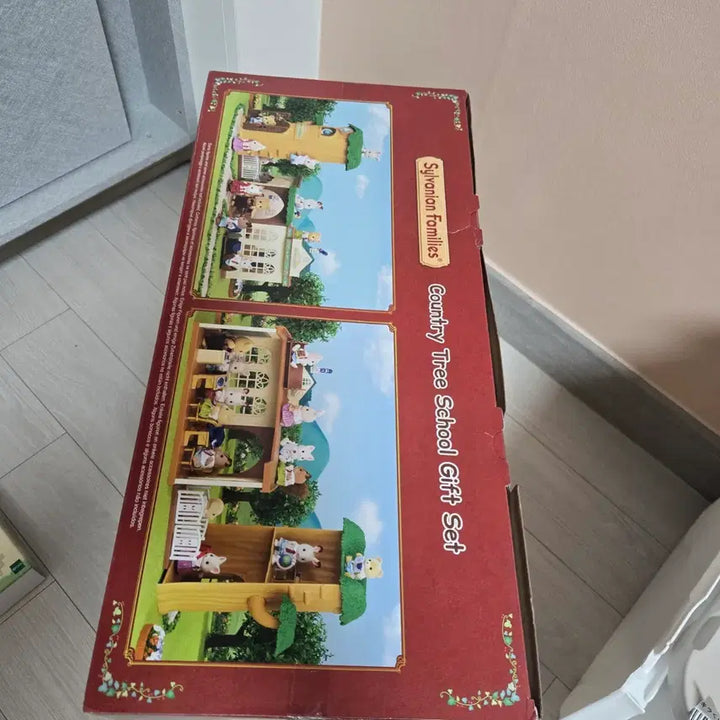 [BUNJANG] Sylvanian Families 5512 Forest School Playset (Sealed) / 실바니안5512숲의학교(미개봉)상자약간데미지