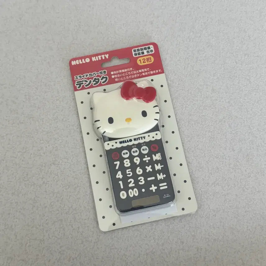[BUNJANG] Sanrio Hello Kitty Classic Style Slide Cover Calculator / 키티 슬라이드 커버 계산기 고전스타일