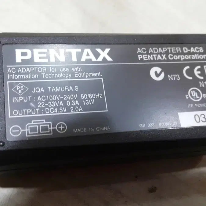 [BUNJANG] Pentax DC 4.5V 2-Pin Female Type Adapter / 중고 펜탁스 DC 4.5 V 2핀 피메일 타입 어답터
