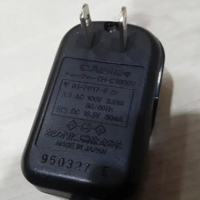 [BUNJANG] Casio 10.5V 50mA AC Adapter / 중고 카시오 10.5 볼트 50mA 어답터/내용필독