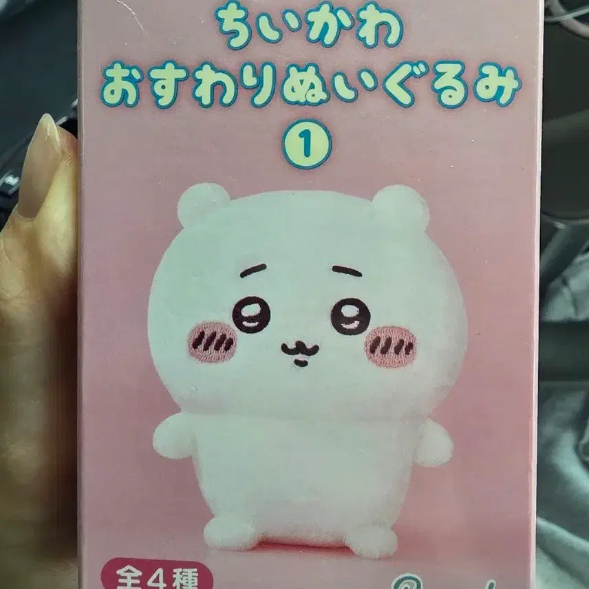 [BUNJANG] Cheekawii Random Doll / 치이카와 랜덤 인형