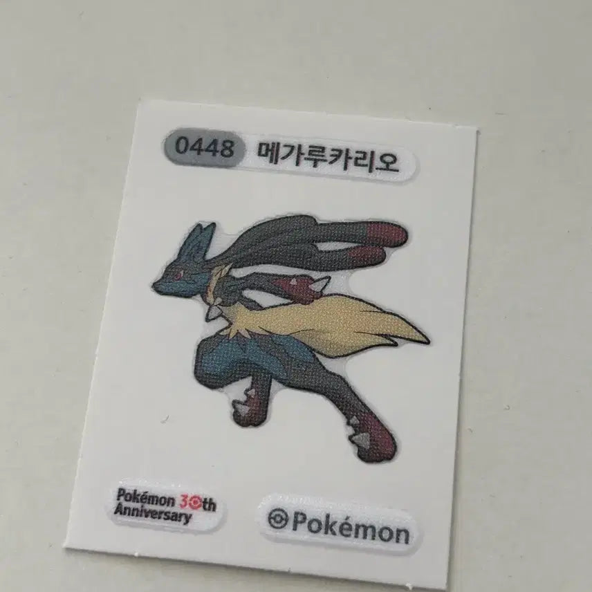 [BUNJANG] 30th Anniversary Pokémon Bread Seal Sticker Bundle Set (Unsealed) / 미개봉 띠부씰 일괄 가능! 아쿠스타 파이어 꼬지모 솜솜코 메가루카리오 30주년 포켓몬빵 씰스티커