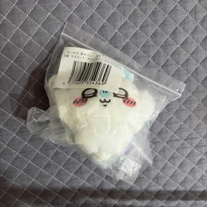 [BUNJANG] Chiikawa Momonga Full Ichiban Kuji Mascot E Prize / 치이카와 모몽가 투성이 쿠지 마스코트 최고
