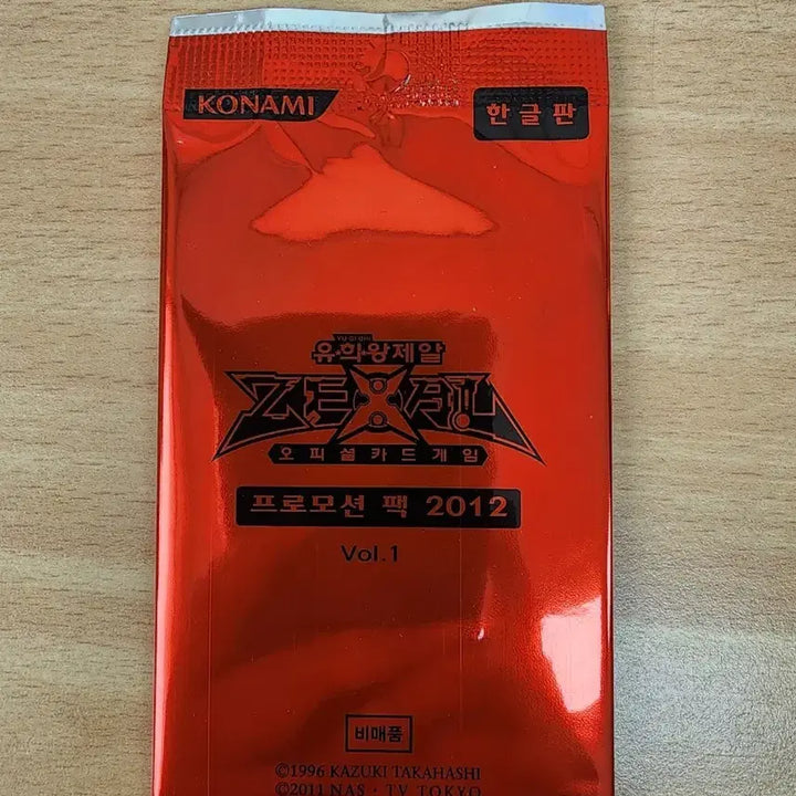 [BUNJANG] Yu-Gi-Oh! Duel Terminal Promotion Pack 2012 Vol.1 1 Pack / 유희왕제알 프로모션팩 2012 Vol.1 1팩 팝니다.