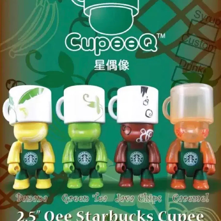 [BUNJANG] Starbucks x Qee 1st Edition 4-Piece Set / 스타벅스 퀴 qee 큐이 1탄 종세트
