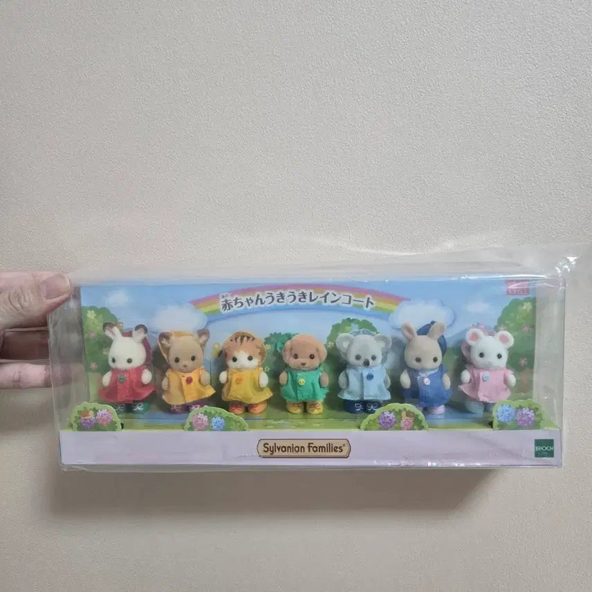 [BUNJANG] Sylvanian Families Raincoat / 실바니안 우비 레인코트