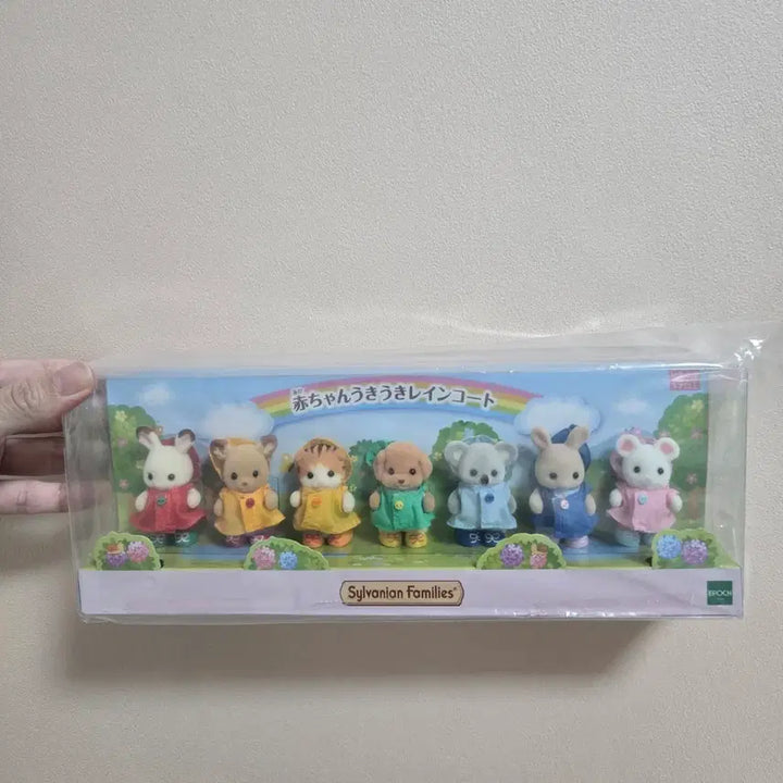 [BUNJANG] Sylvanian Families Raincoat / 실바니안 우비 레인코트