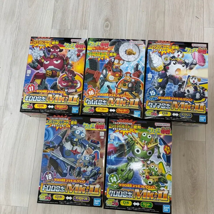 [BUNJANG] Bandai Sergeant Frog Keroro Gundam Plastic Model MK2 5-Set Bundle / 반다이 개구리중사 케로로 건담 프라모델 MK2 (마크2) 5 종 1세트