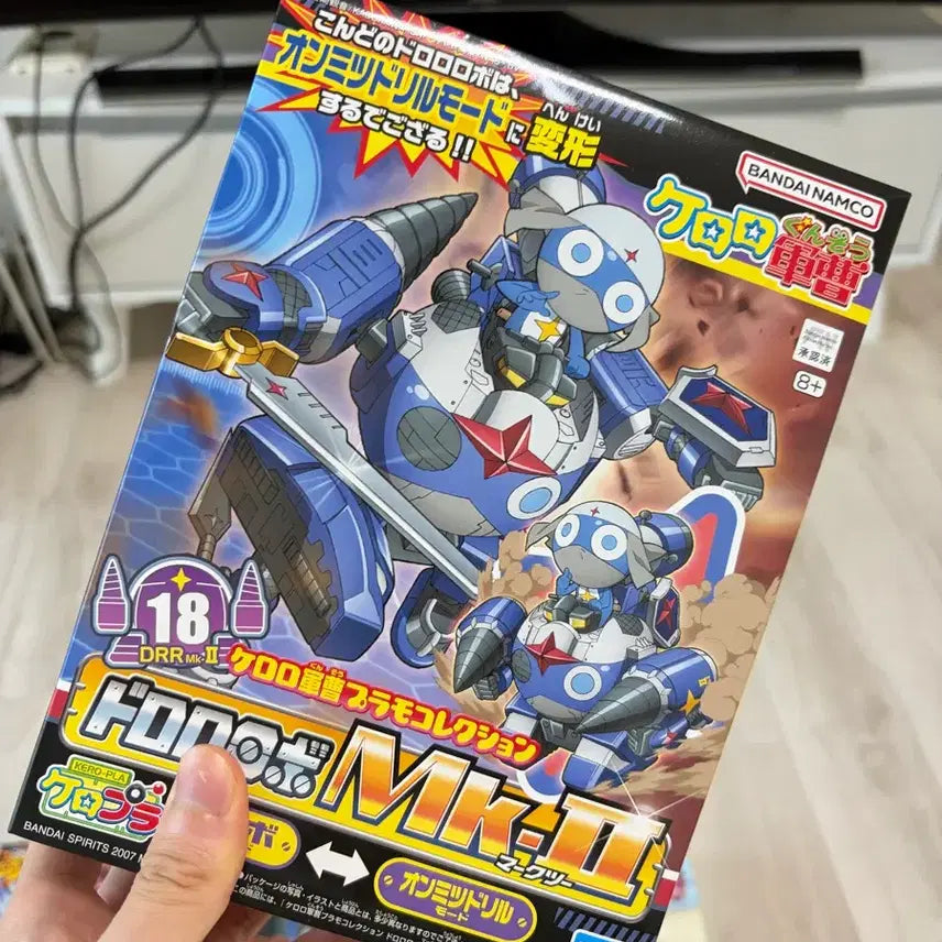 [BUNJANG] Bandai Sergeant Frog Keroro Gundam Plastic Model MK2 5-Set Bundle / 반다이 개구리중사 케로로 건담 프라모델 MK2 (마크2) 5 종 1세트