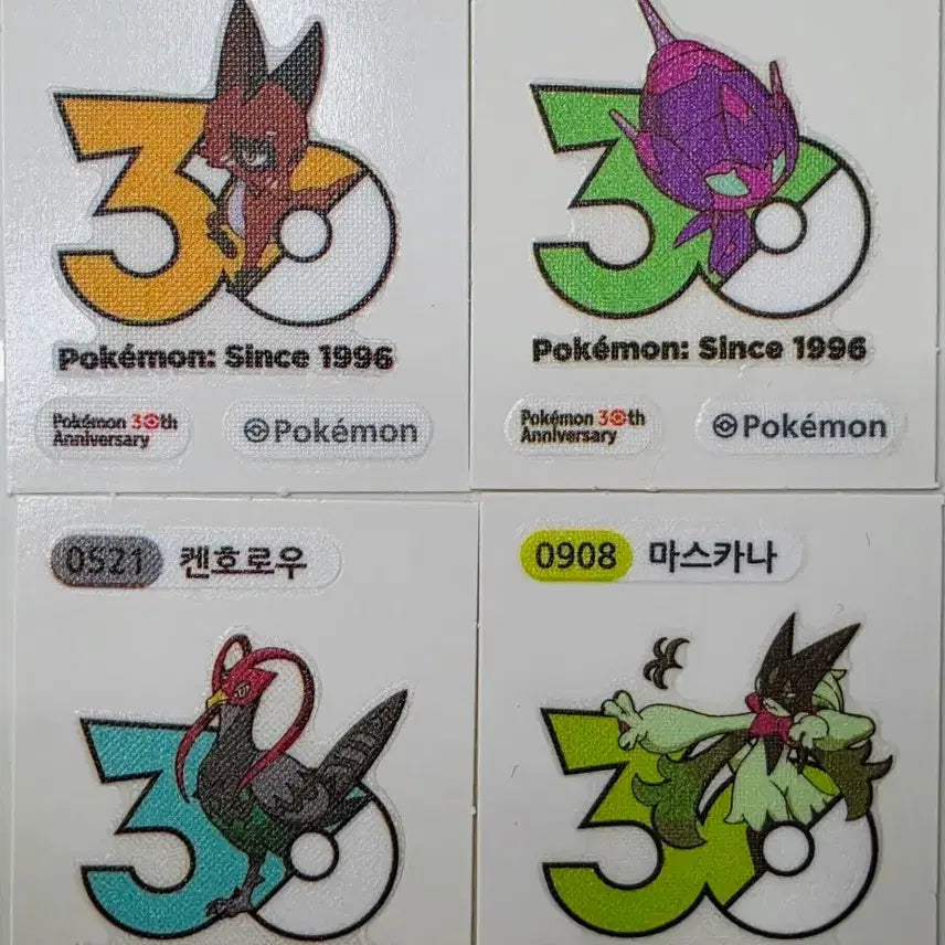 [BUNJANG] Pokemon 30th Anniversary Logo Seals Bundle Set (4 Types) / 포켓몬 띠부씰 30주년 로고씰 4종 일괄