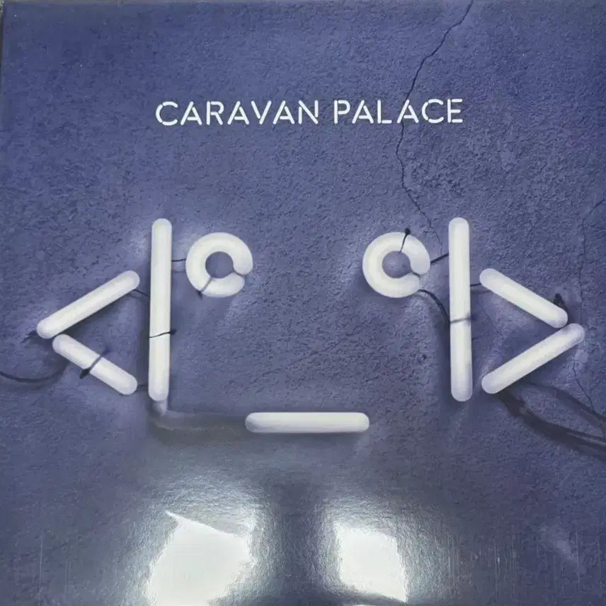 [BUNJANG] Caravan Palace LP / 카라반 팰리스(Caravan Palace ) LP 판매합니다