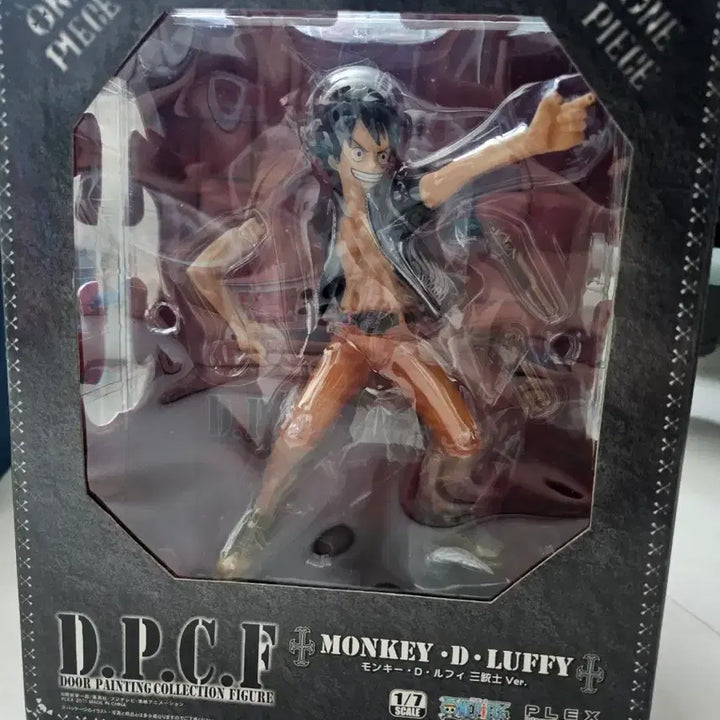 [BUNJANG] One Piece Monkey D. Luffy DPCF Figure / 원피스 DPCF 몽키 D 루피 피규어 금고양이