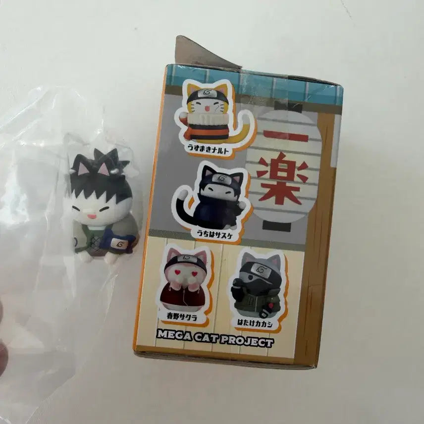 [BUNJANG] Mega Cat Project Naruto Shikamaru Figure / 메가캣 프로젝트 나루토 피규어 시카마루