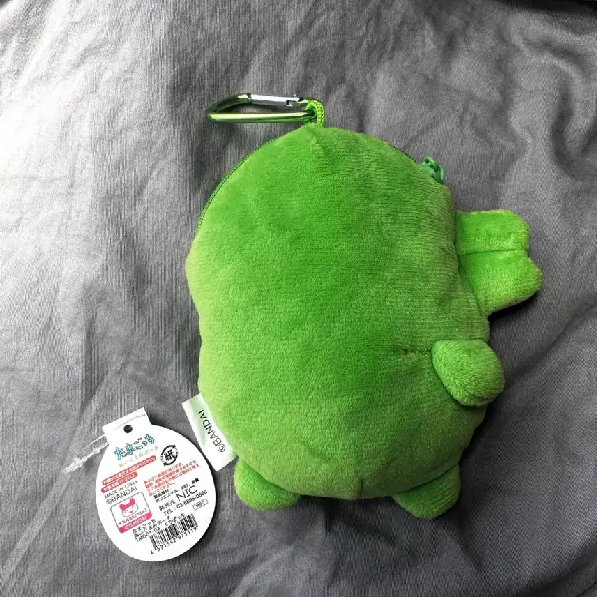 [BUNJANG] Tamagotchi Kuchipatchi Plush Pouch / 다마고치 쿠치파치 주댕치 인형 파우치