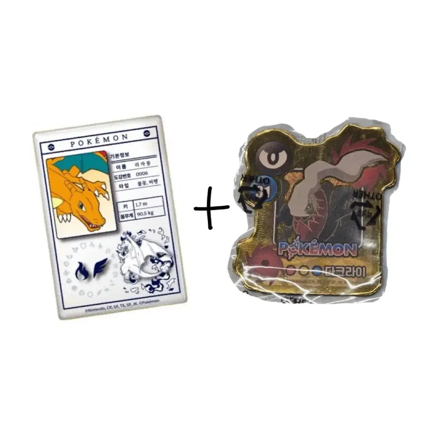[BUNJANG] Pokemon Introduction Card Magnet Set - Darkrai &amp; Charizard Bundle / 포켓몬 소개서 마그넷 다크라이 리자몽 일괄
